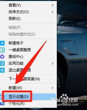 查看自己win10电脑远程用户名的方法 如何查看自己的Windows 10电脑远程控制用户名