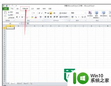 Excel设置页眉页脚方法 Excel表格如何添加页眉页脚