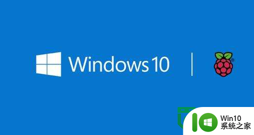 win10取消任务视图功能的方法 Windows 10 如何关闭任务视图功能