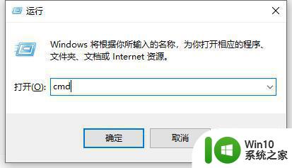 开机microsoft store一直转圈无法登录怎么解决 Microsoft Store登录问题如何解决