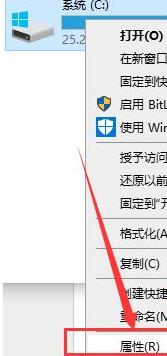 w10魔兽世界登录游戏报内存不足错误的解决教程 魔兽世界登录游戏报内存不足怎么办