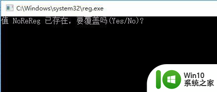 每次打开win7office都要配置进度 word2007 每次打开都要等待配置