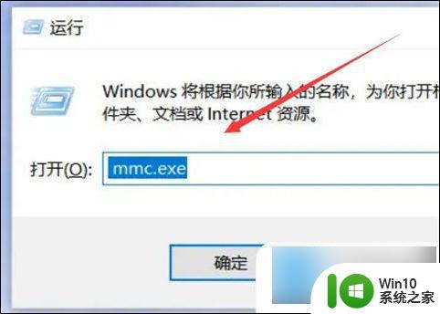 win10忘记开机密码怎么办简单方法 命令行进入 电脑忘记开机密码怎么办