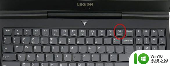 联想重装系统按哪个键选择u盘启动 联想电脑U盘启动快捷键