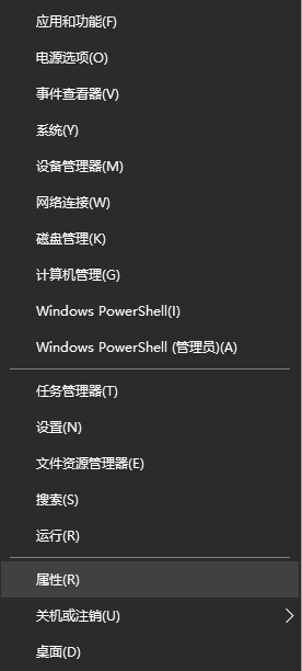 ​win10笔记本会经常电量过低实际电量很多解决方法 Win10笔记本电量过低如何解决