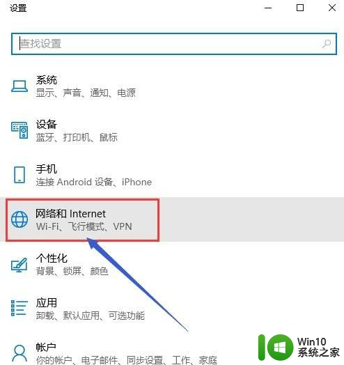 手机的wifi网络怎么共享给电脑 电脑如何连接并分享网络给手机