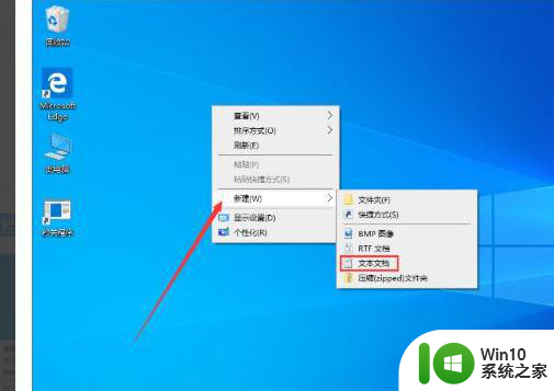 win10开机黑屏等待时间过长解决方法 win10开机黑屏等待时间过长怎么办