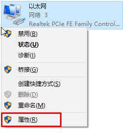 win10应用商店无法安装请稍后重试解决方法 win10应用商店无法下载解决方法