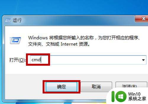 西部数据移动硬盘win10系统读不出来怎么办 西部数据移动硬盘win10系统无法识别怎么解决