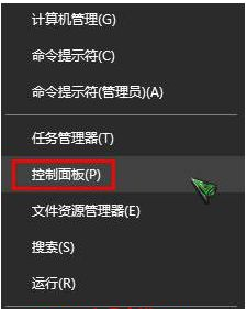 win10系统出现ftp文件夹错误提示解决方法 win10系统ftp文件夹无法访问怎么办