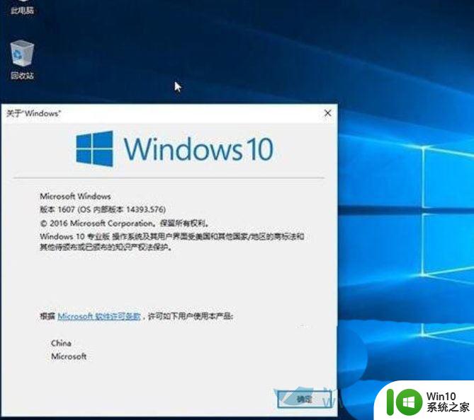 windows10激活秘钥 win10最新永久激活密钥2023