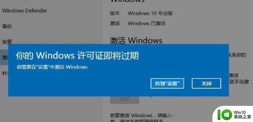 windows10激活秘钥 win10最新永久激活密钥2023