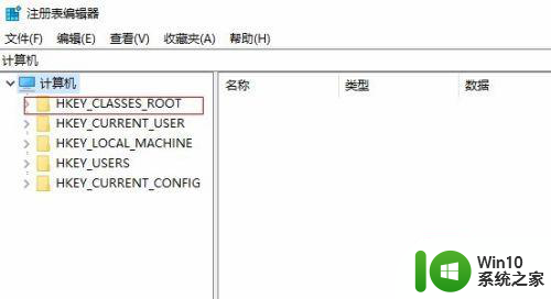 win10事件查看器提示DistributedCOM错误10016彻底解决方法 win10事件查看器DistributedCOM错误10016解决方法