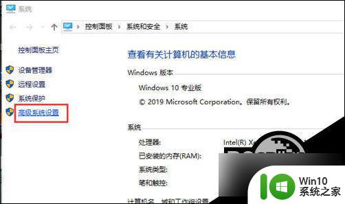 win10运行安装文件 卡 Win10重装系统后变得很慢怎么办