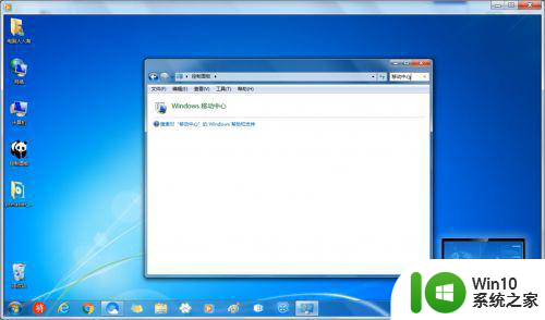 win7windows移动中心不能打开无线按钮灰色如何处理 win7windows移动中心无法打开无线按钮灰色怎么办