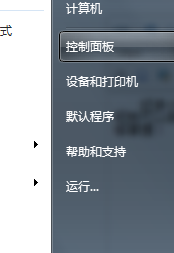 win7电脑关闭电脑盖子无法唤醒怎么解决 win7电脑盖子合上后无法唤醒怎么解决