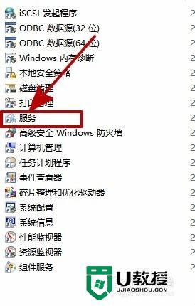 win10提示开始菜单和Cortana停止工作怎么办 Windows 10开始菜单无法打开解决方法