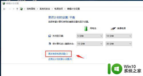 win10电脑usb接口没反应识别不了修复方法 Win10电脑USB接口无法识别外接设备解决方法