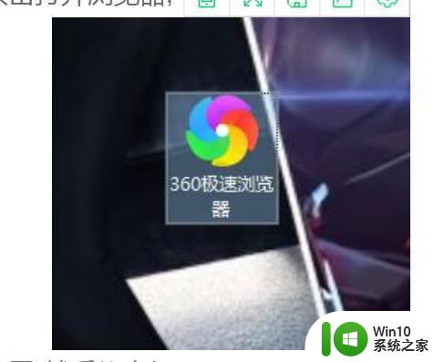 win10浏览器显示安全证书有问题怎么处理 Win10浏览器如何处理显示安全证书有问题的情况