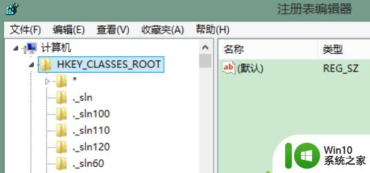 w7 系统谷歌浏览器突然用不了了的详细解决教程 w7 系统谷歌浏览器无法打开怎么办