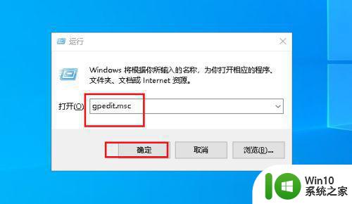 怎么删除需要管理员权限才能删除的文件夹w10 Windows 10 如何删除需要管理员权限的文件夹