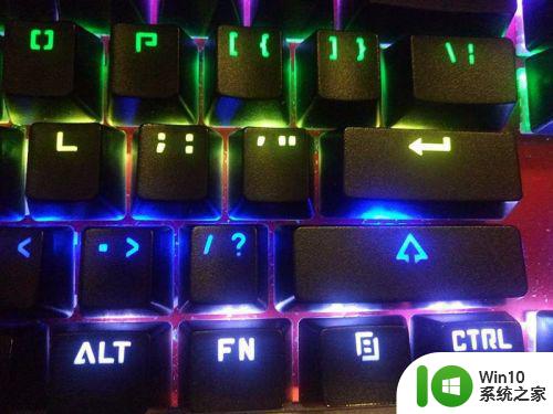 黑爵机械键盘灯光设置教程 如何调节黑爵机械键盘的RGB灯效