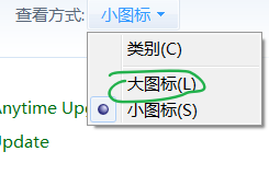 win7进系统界面一闪一闪怎么办 win7进入桌面后屏幕闪烁修复方法