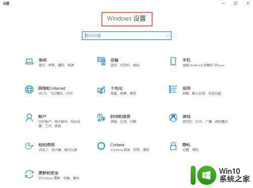 win10如何取消bitlocker加密 如何解除win10 bitlocker加密