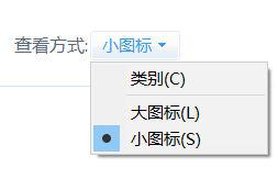 内存条测试方法介绍 内存条好坏判断标准