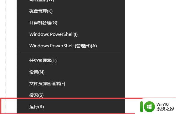 CF在Windows 10下如何调整全屏显示模式 Windows 10系统下如何优化CF游戏的全屏体验