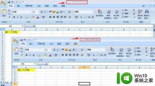 如何在同一台电脑上同时打开两个Excel窗口 怎样将两个Excel表格分别显示在不同的窗口中