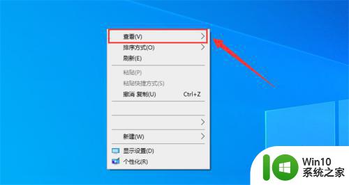 win10系统桌面无法显示图标和任务栏的解决方法 win10系统桌面空白无法显示任何内容的解决方法