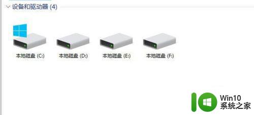 win10磁盘显示蓝色问题的去除方法 win10磁盘蓝色问号怎么解决