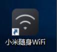 小米随身wifiwin7创建wifi无法成功如何解决 小米随身wifi在win7上无法创建网络的原因是什么