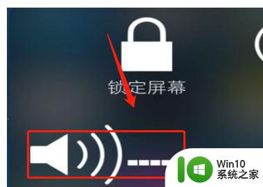 汽车连蓝牙录视频怎么能听到音乐 蓝牙连接车音乐无法播放