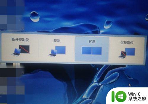 win7电脑分屏怎么设置 Windows 7如何实现分屏显示