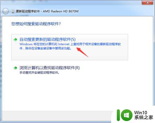 windowsaero的桌面性能怎么提高 为什么Windows Aero的桌面性能较低