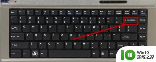 笔记本的删除键是哪个 电脑键盘上哪个是删除键