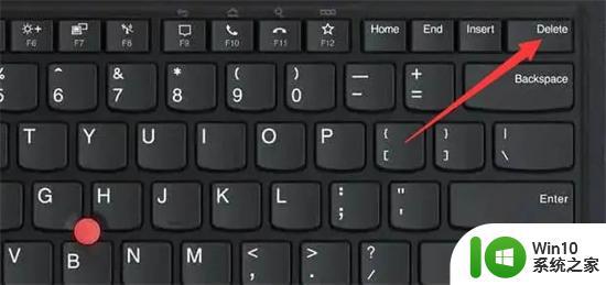 笔记本的删除键是哪个 电脑键盘上哪个是删除键