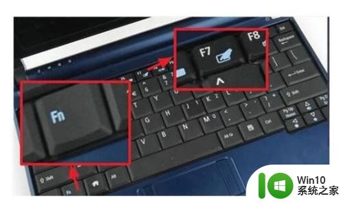 鼠标不显示了按什么键恢复 笔记本电脑鼠标找不到了