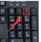怎么输入乘号x 电脑键盘如何输入乘号