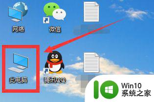 win10无lnternet访问怎么办 win10无Internet访问如何修复