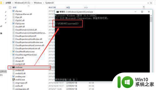 win10无lnternet访问怎么办 win10无Internet访问如何修复