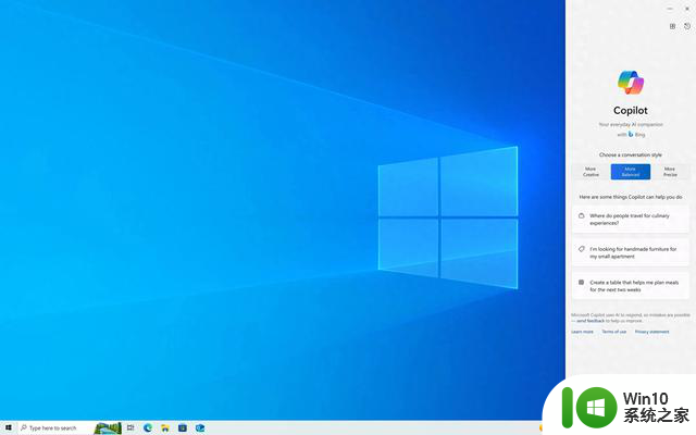 微软首次为零售版Windows 10提供付费安全更新，为用户的系统安全保驾护航