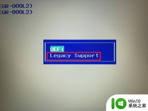 启动模式legacy和uefi切换 UEFI和Legacy BIOS切换教程