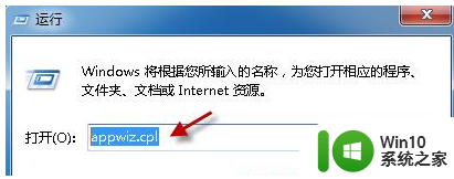 win7word文档不显示图标的解决方法 win7系统word文档图标不显示的原因和解决方法