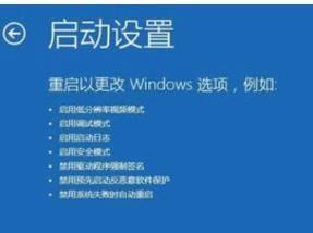 window10系统更新之后黑屏怎么解决 window10系统更新后黑屏启动怎么处理