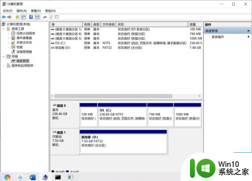 系统u盘如何恢复成普通u盘 win10系统U盘还原为普通U盘的方法