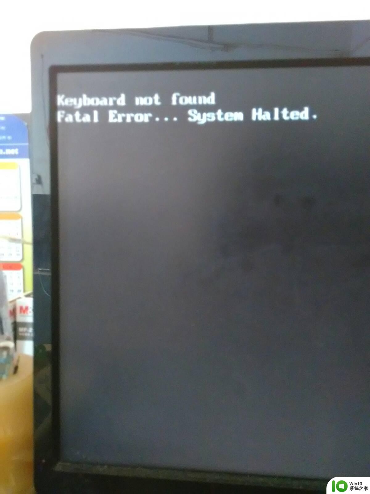 电脑显示keyboard found 电脑启动时显示keyboard not found怎么办