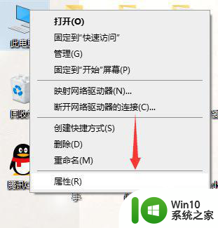 电脑usb供电不足怎么办win10 如何解决Win10电脑USB供电不足的问题